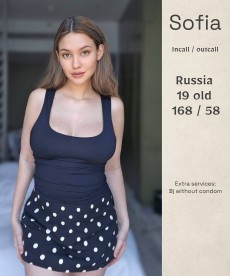 20-aura-models