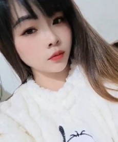 nana