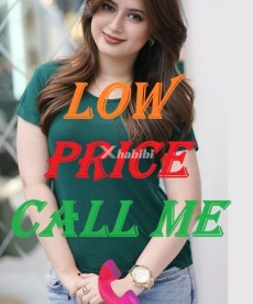 cooch-behar-low-price-call-girl-9123082503-call-girl-in-escort-service