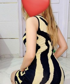 sonal