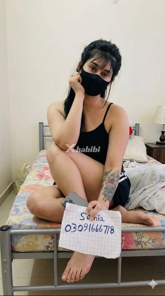 sania-nude-cam03091666718-0
