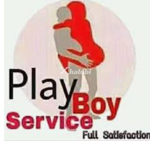 call-boy-play-boy-0