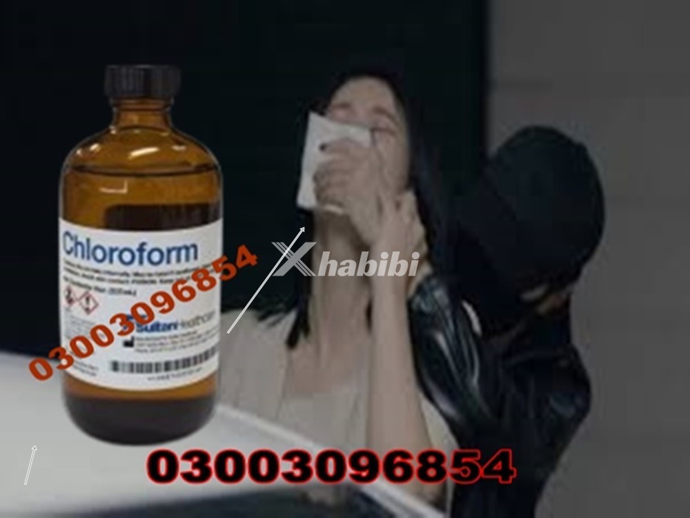 chloroform-spray-in-rawalpindi-03003096854-0