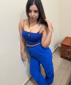 minahil