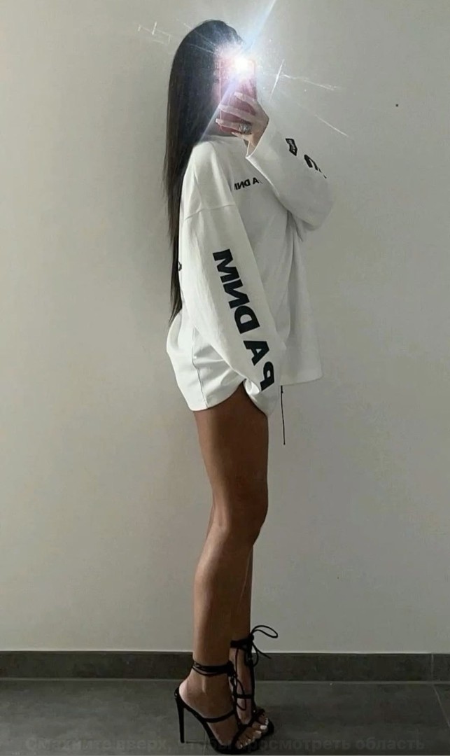 imella-2